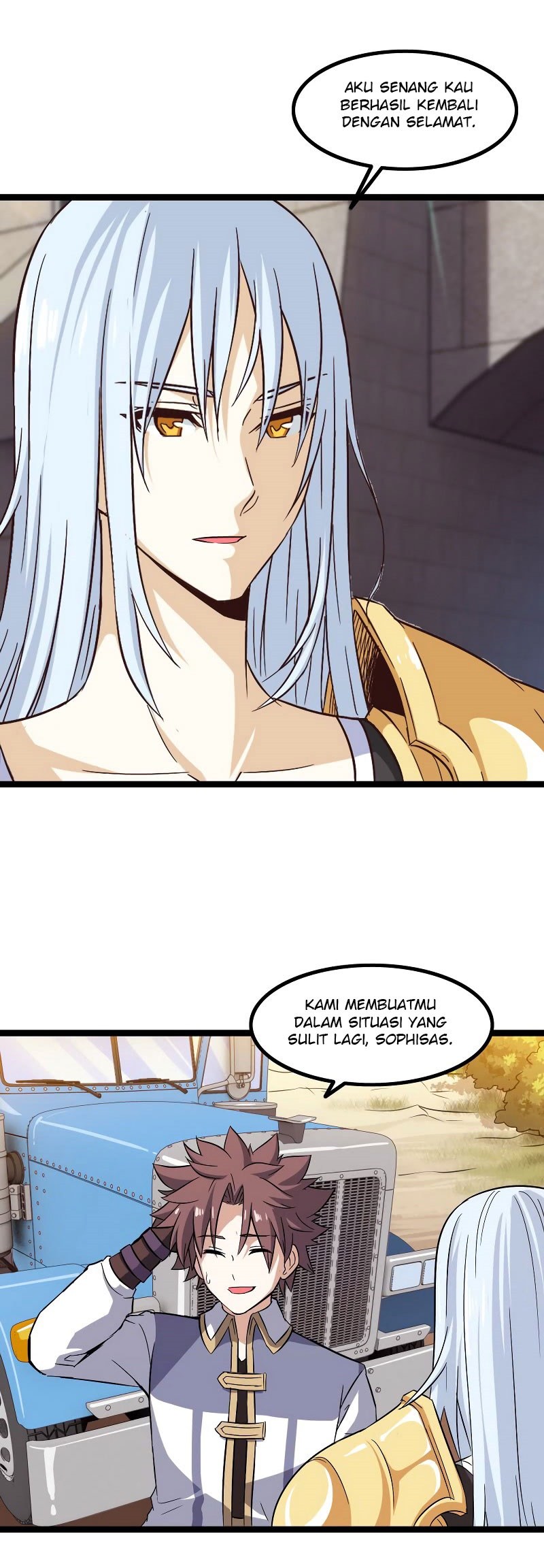 My Wife is a Demon Queen Chapter 45 Gambar 6