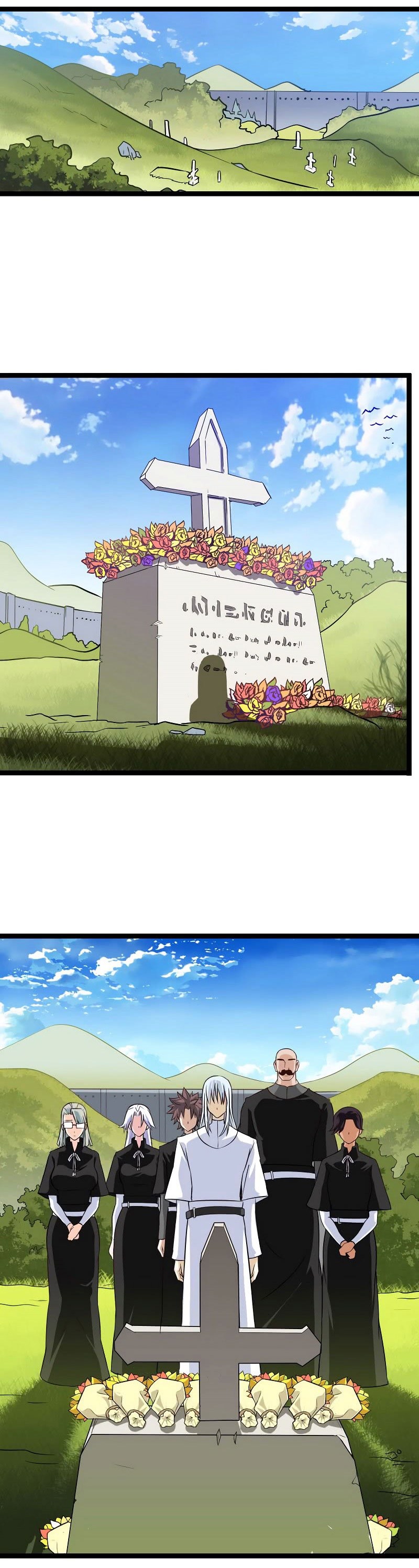 My Wife is a Demon Queen Chapter 47 Gambar 12