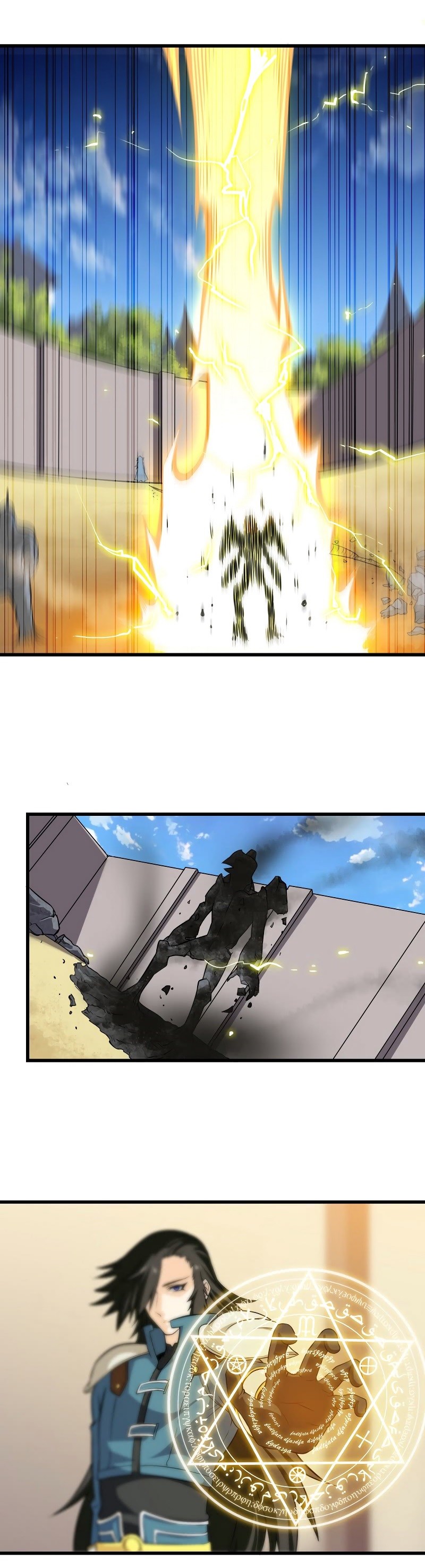 My Wife is a Demon Queen Chapter 52 Gambar 15