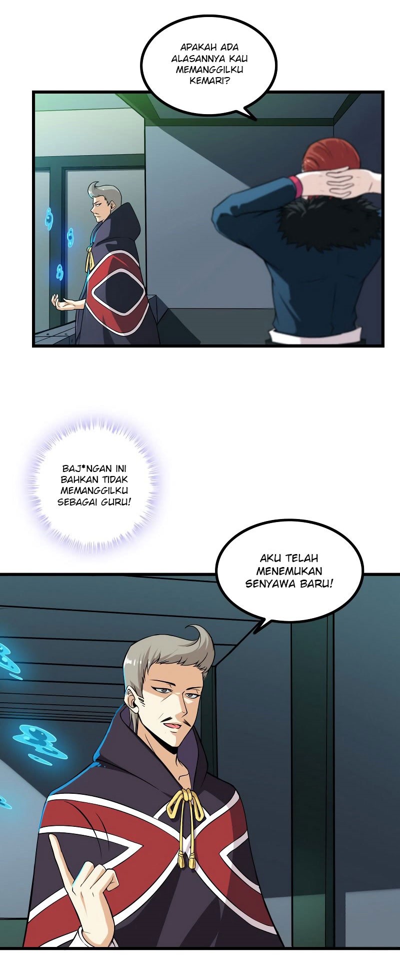 My Wife is a Demon Queen Chapter 54 Gambar 11