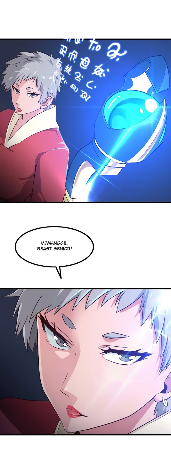My Wife is a Demon Queen Chapter 60 Gambar 12