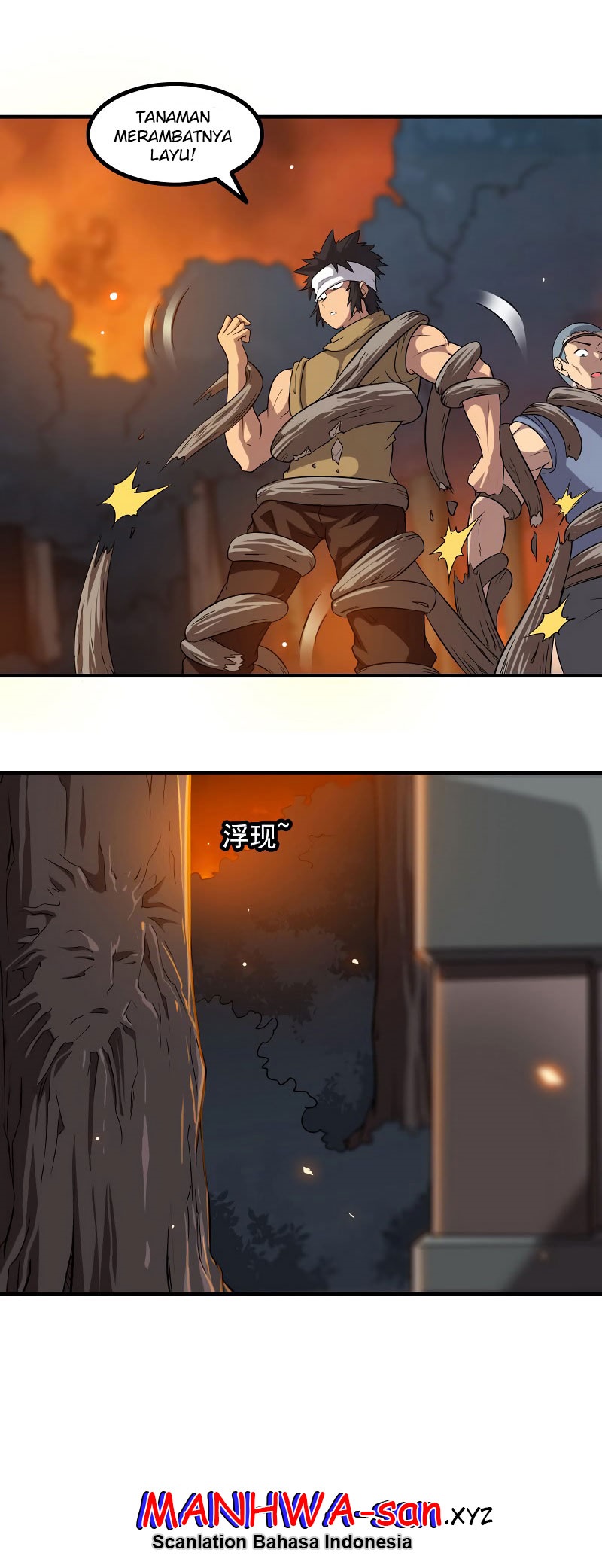 My Wife is a Demon Queen Chapter 70 Gambar 22