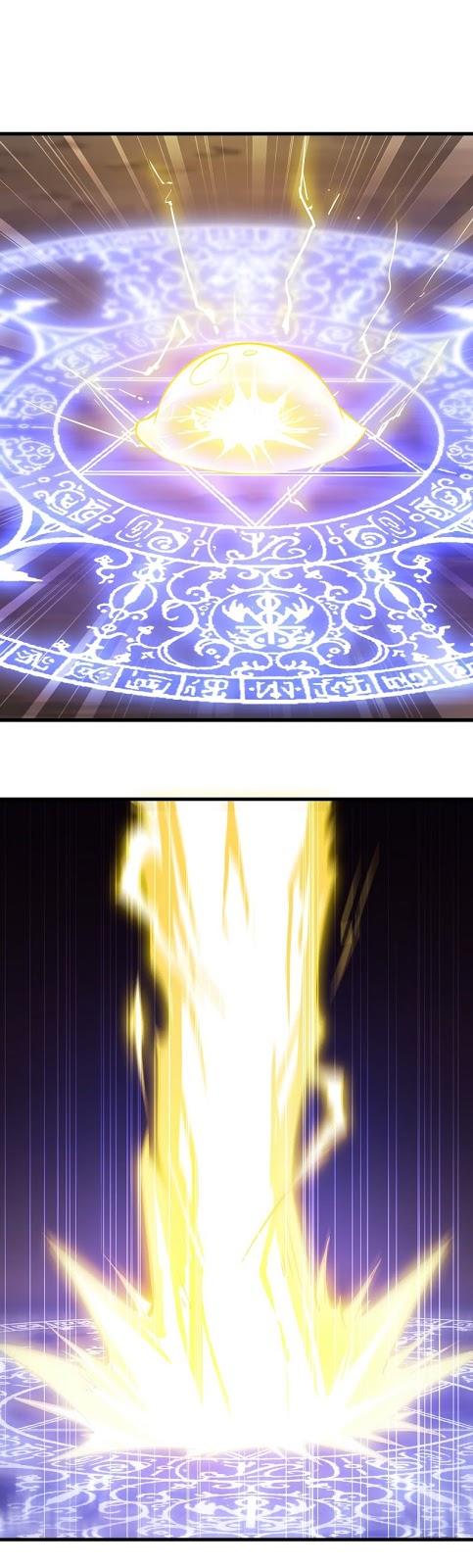 My Wife is a Demon Queen Chapter 72 Gambar 12