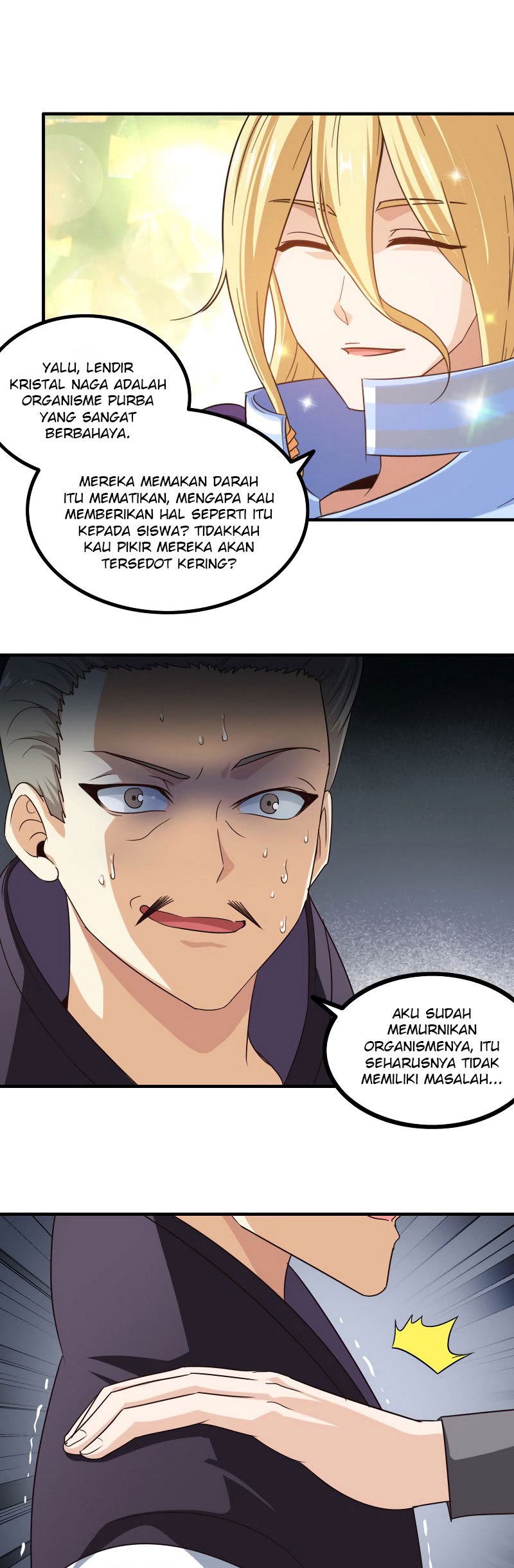 My Wife is a Demon Queen Chapter 95 Gambar 20