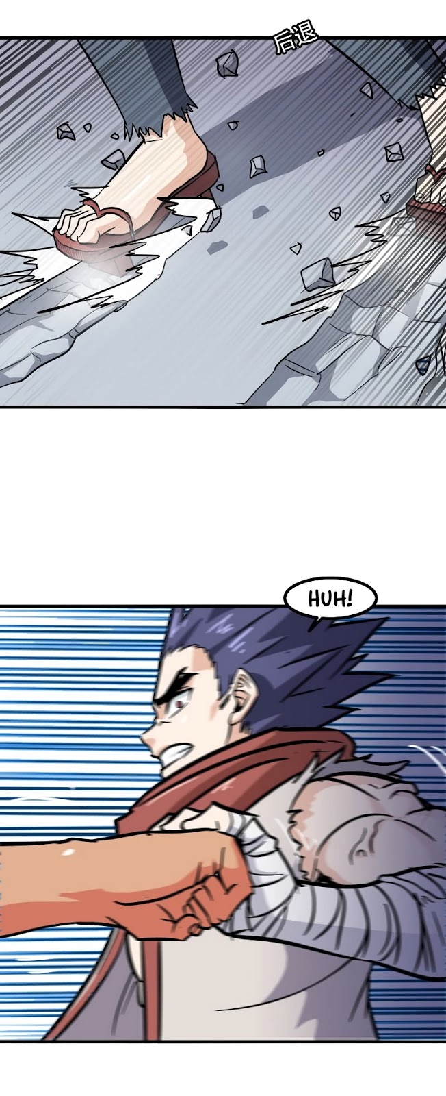 My Wife is a Demon Queen Chapter 122 Gambar 19