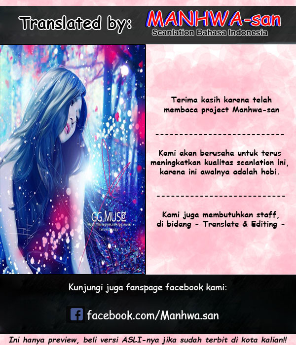My Wife is a Demon Queen Chapter 122 Gambar 21