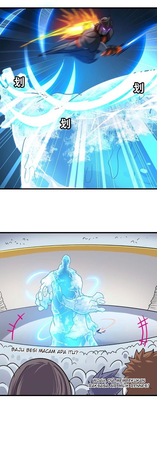 My Wife is a Demon Queen Chapter 140 Gambar 7