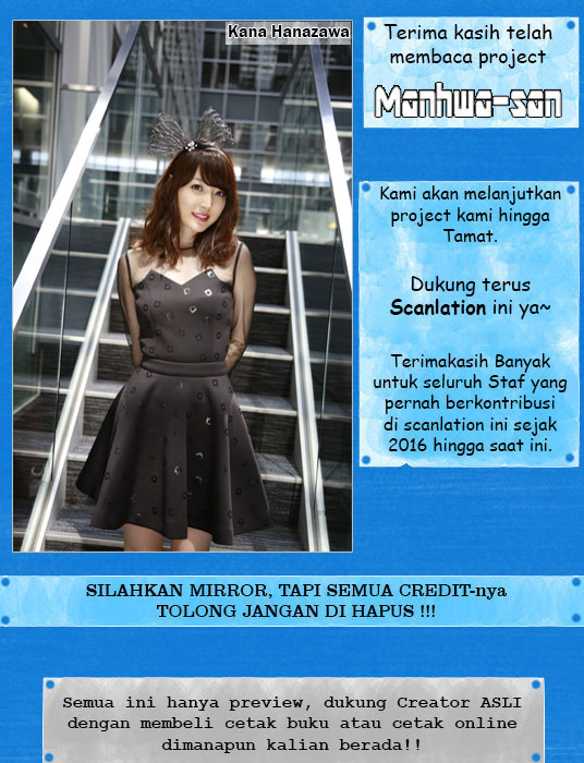 My Wife is a Demon Queen Chapter 148 Gambar 24