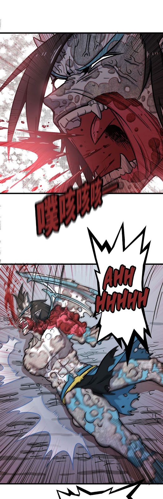 My Wife is a Demon Queen Chapter 149 Gambar 11