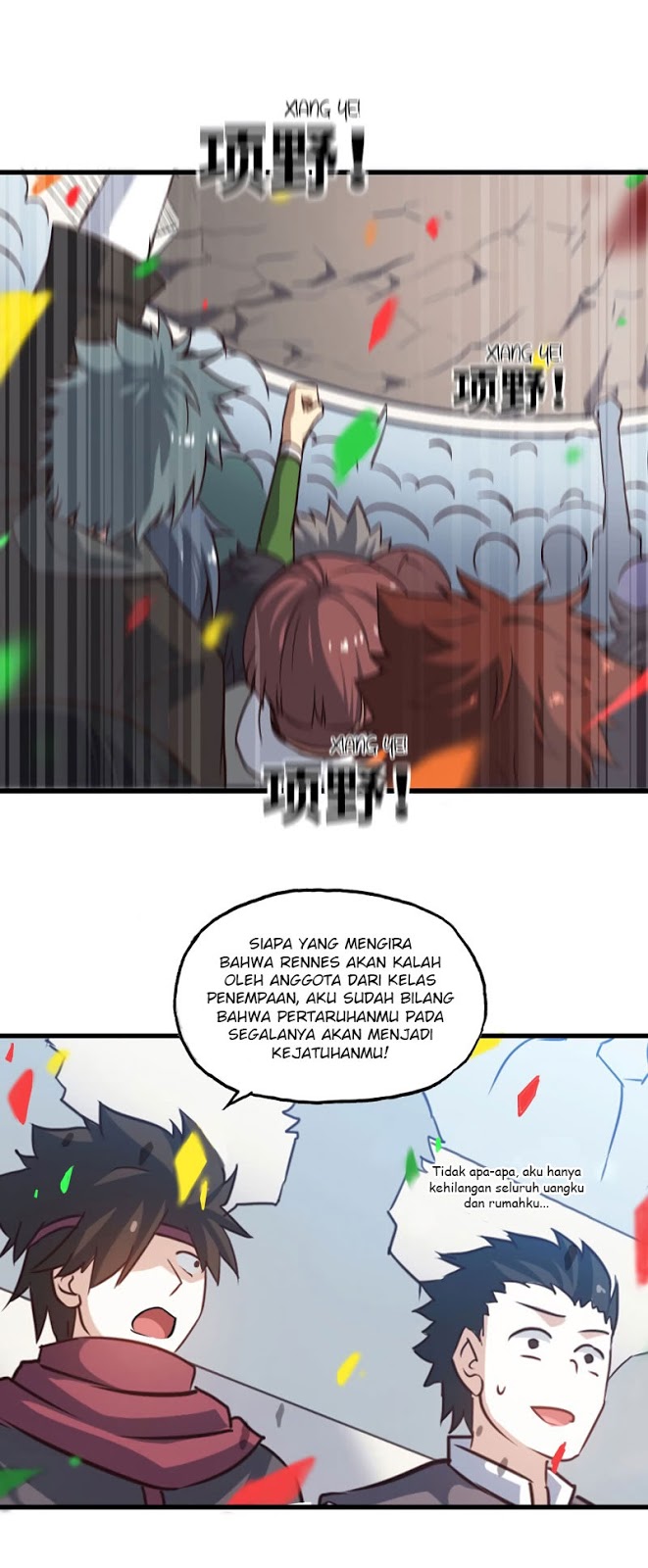 My Wife is a Demon Queen Chapter 151 Gambar 2