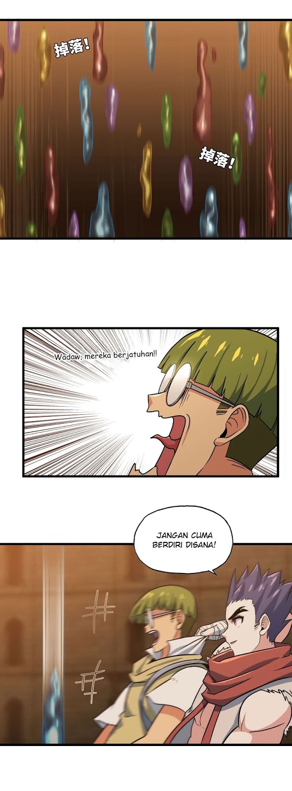 My Wife is a Demon Queen Chapter 161 Gambar 17