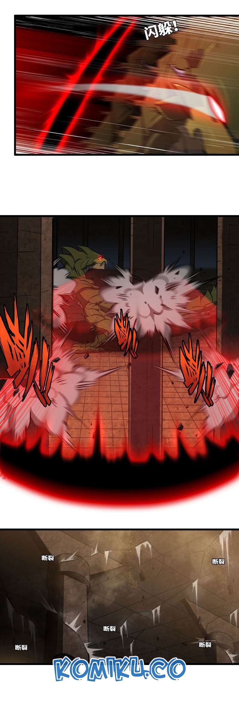 My Wife is a Demon Queen Chapter 164 Gambar 9