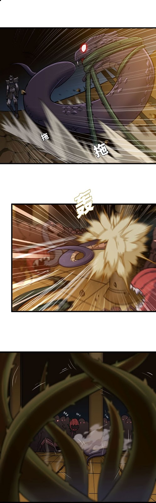 My Wife is a Demon Queen Chapter 166 Gambar 5