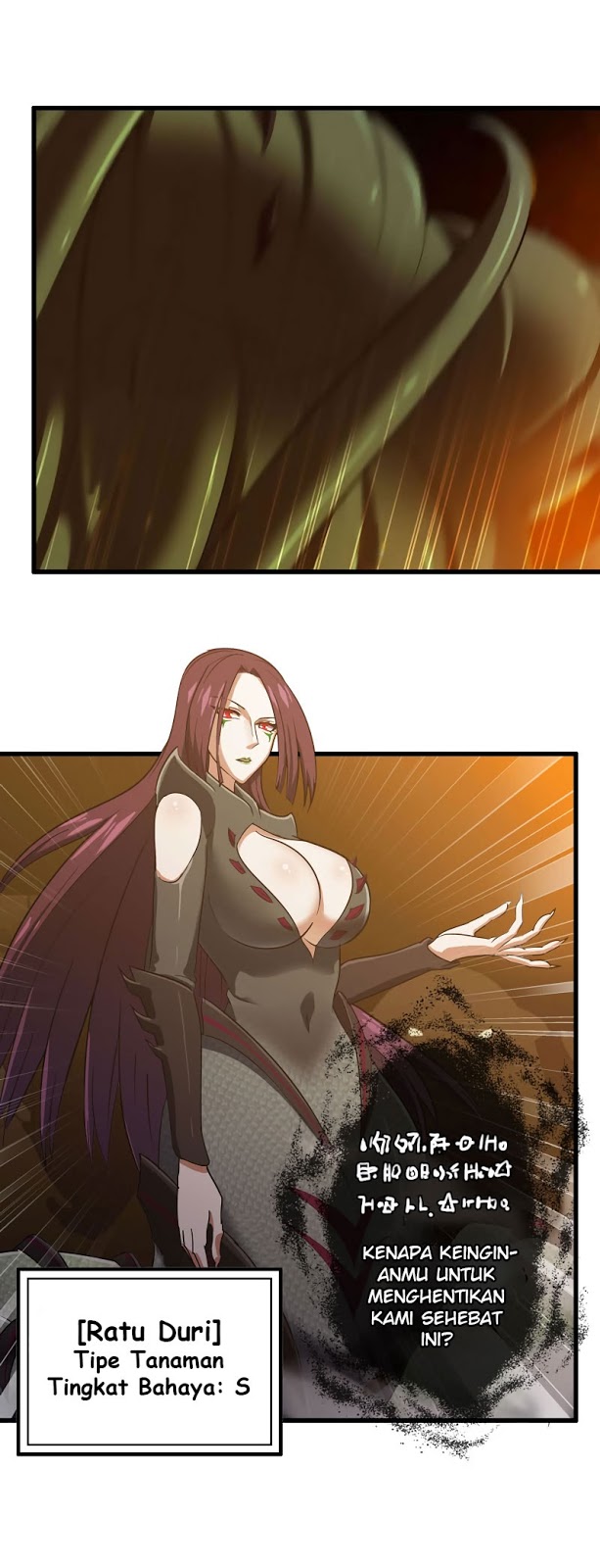 My Wife is a Demon Queen Chapter 166 Gambar 6