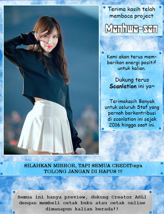 My Wife is a Demon Queen Chapter 166 Gambar 21