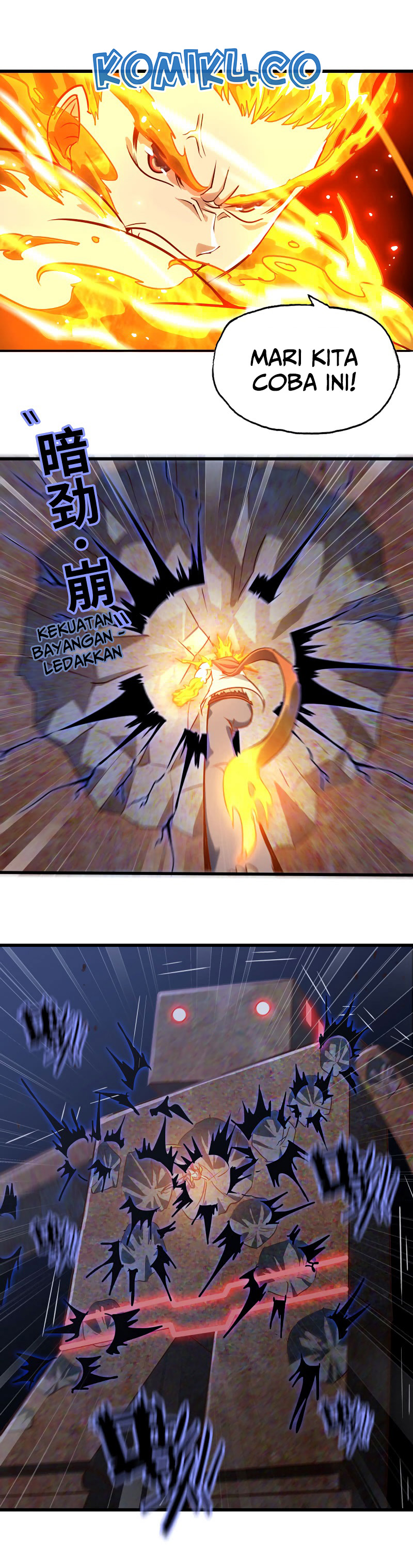 My Wife is a Demon Queen Chapter 176 Gambar 5