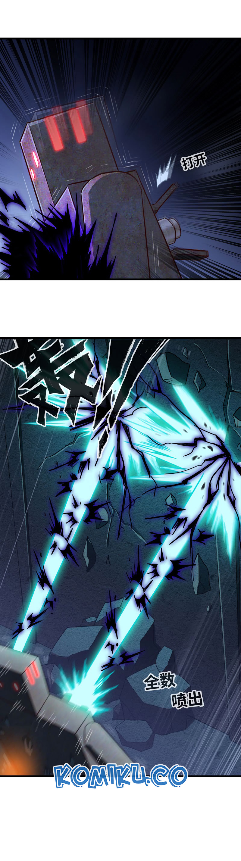 My Wife is a Demon Queen Chapter 176 Gambar 6
