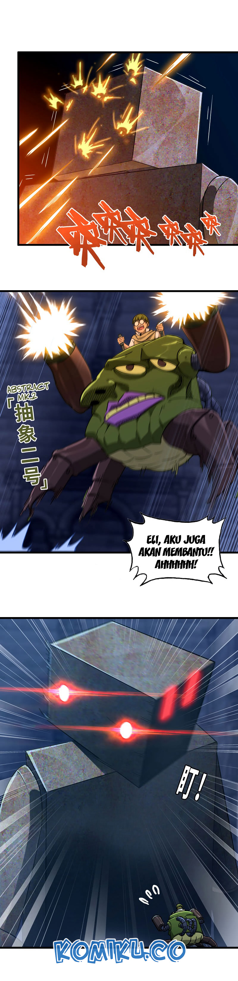 My Wife is a Demon Queen Chapter 176 Gambar 9