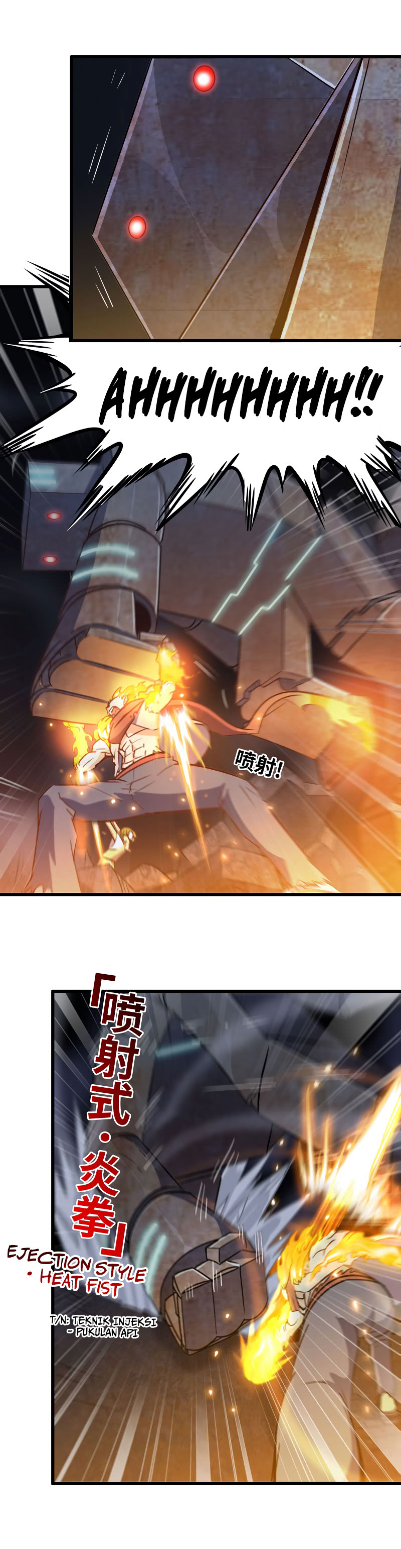 My Wife is a Demon Queen Chapter 178 Gambar 5