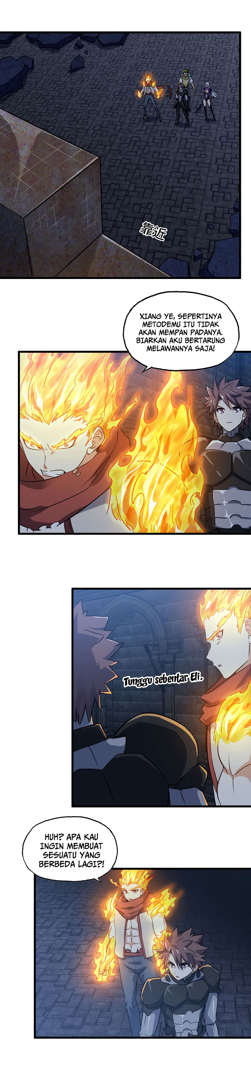 My Wife is a Demon Queen Chapter 178 Gambar 11
