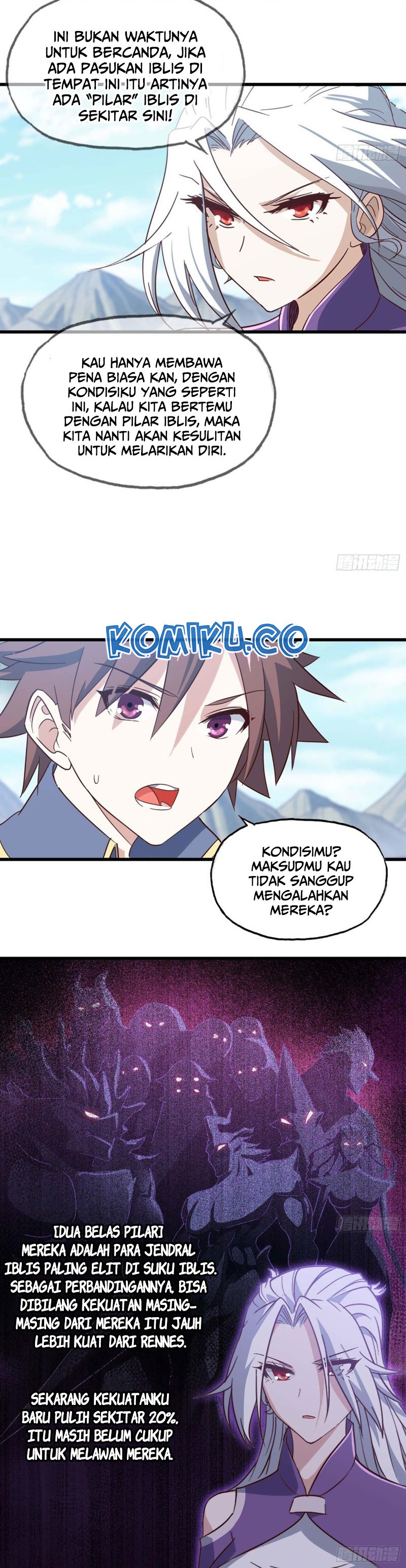 My Wife is a Demon Queen Chapter 204 Gambar 4