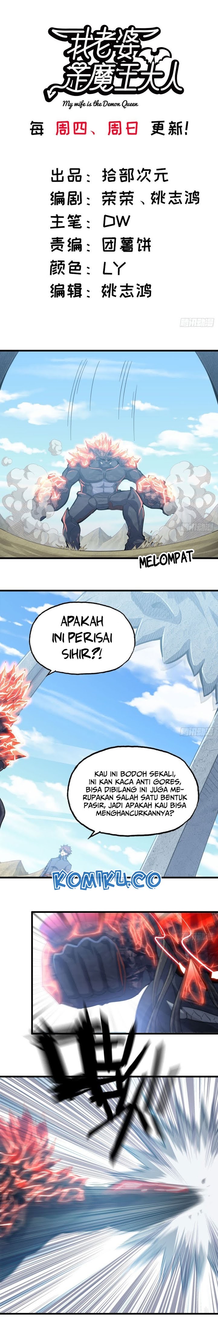 My Wife is a Demon Queen Chapter 210 Gambar 2