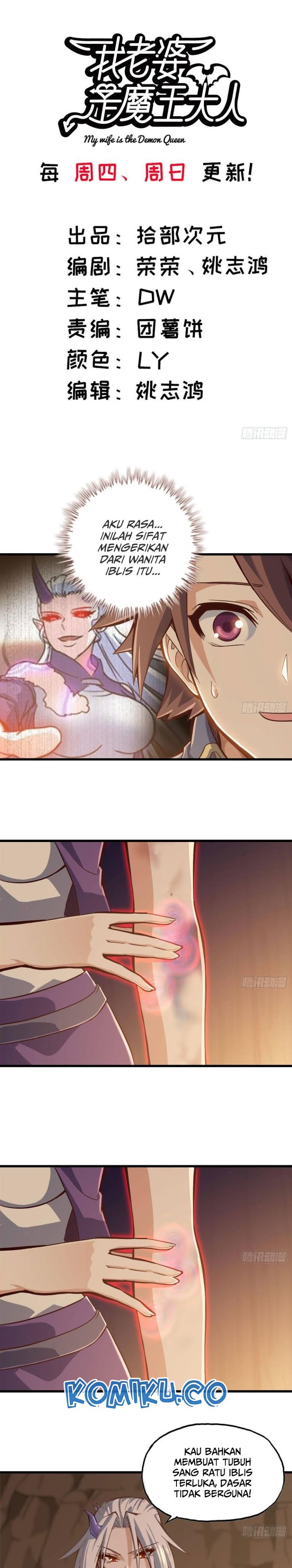 My Wife is a Demon Queen Chapter 213 Gambar 2