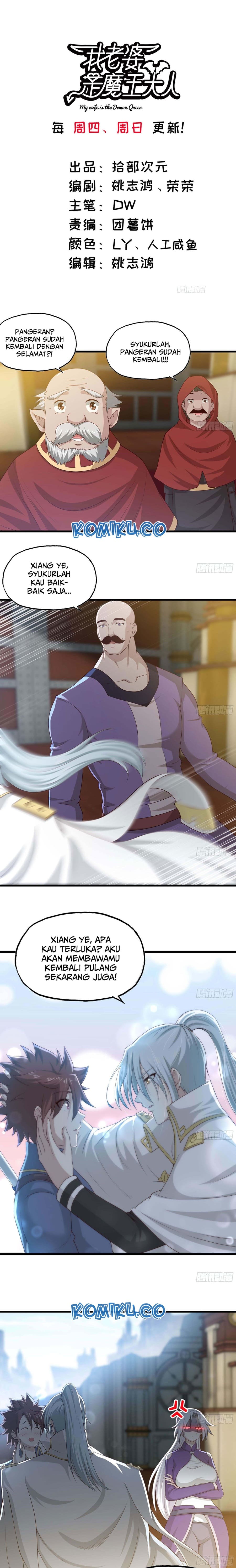 My Wife is a Demon Queen Chapter 231 Gambar 2