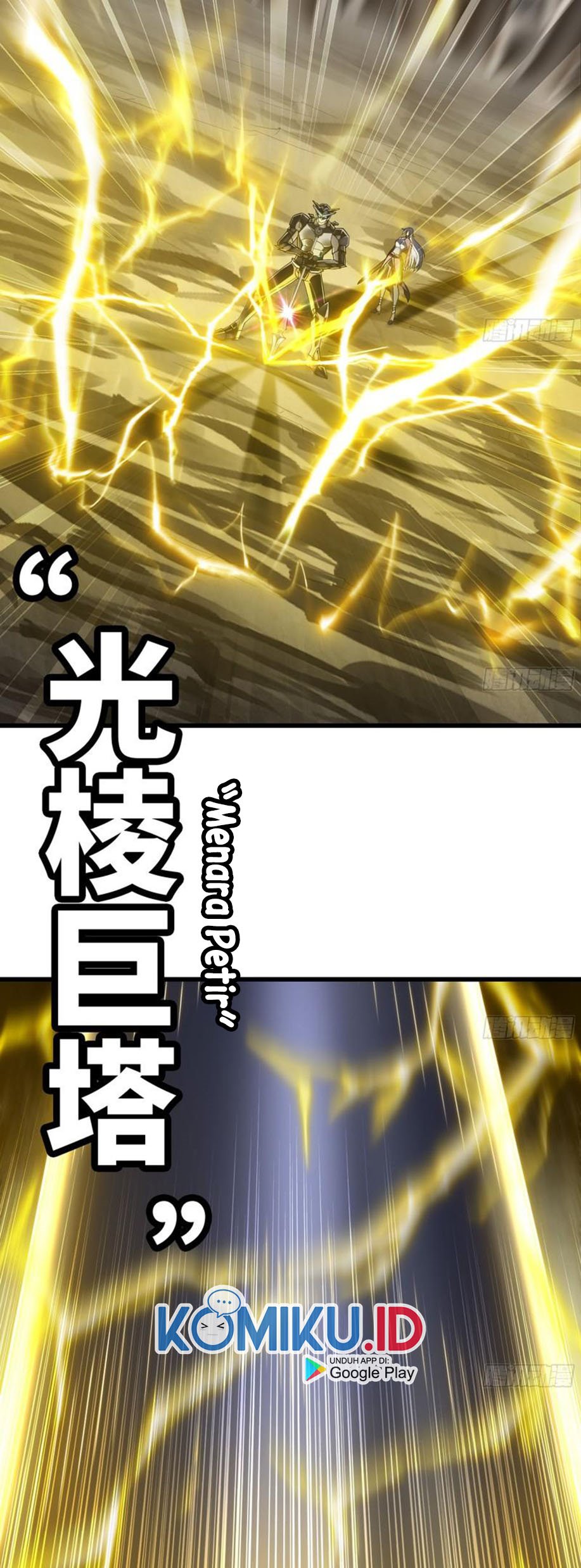My Wife is a Demon Queen Chapter 280 Gambar 19