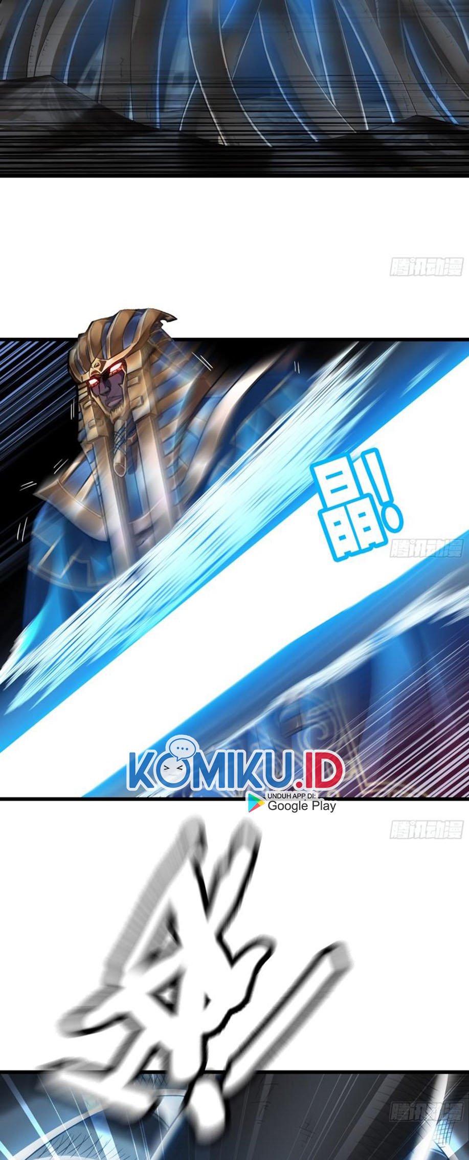 My Wife is a Demon Queen Chapter 280 Gambar 21