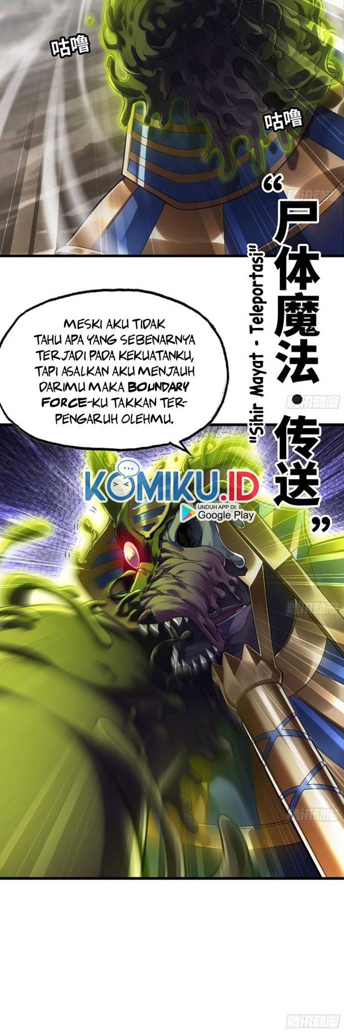 My Wife is a Demon Queen Chapter 286 Gambar 6