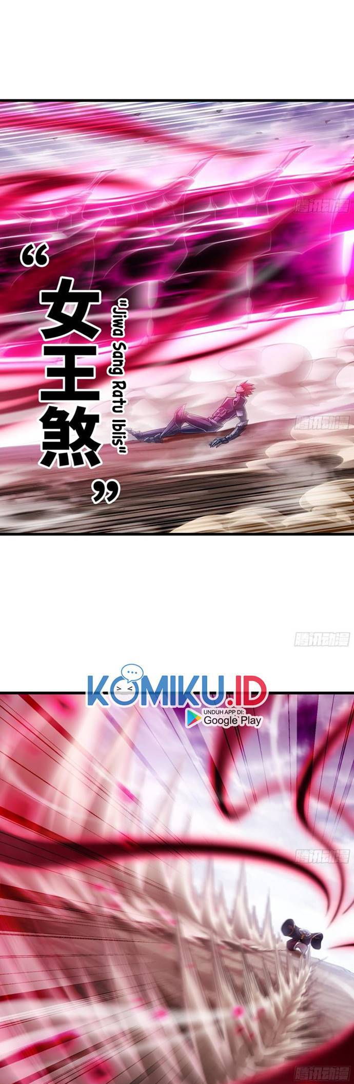 My Wife is a Demon Queen Chapter 286 Gambar 17