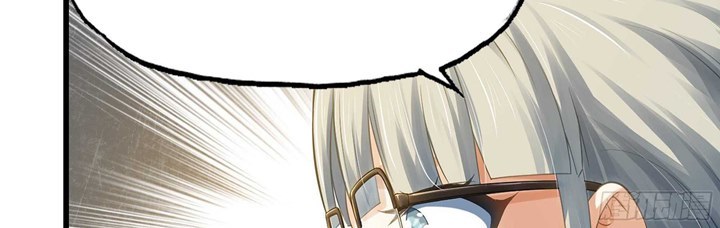 My Wife is a Demon Queen Chapter 302 Gambar 2