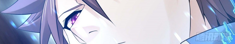 My Wife is a Demon Queen Chapter 325 Gambar 3