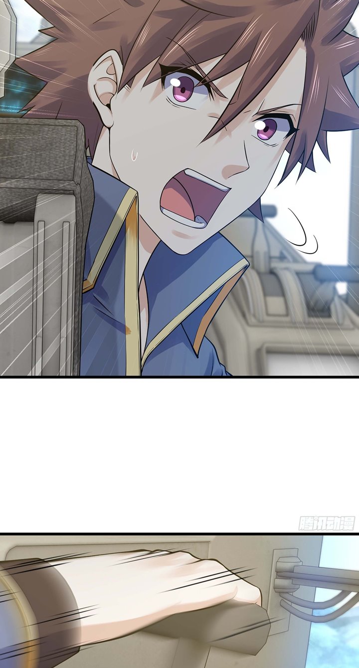 My Wife is a Demon Queen Chapter 330 Gambar 5
