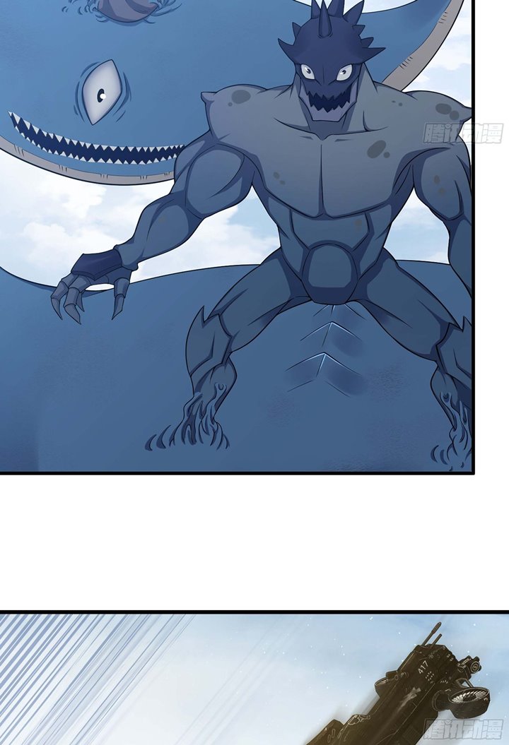 My Wife is a Demon Queen Chapter 330 Gambar 12