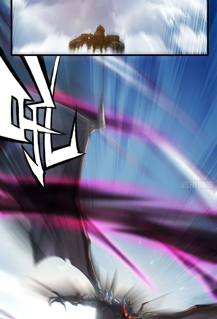 My Wife is a Demon Queen Chapter 330 Gambar 26