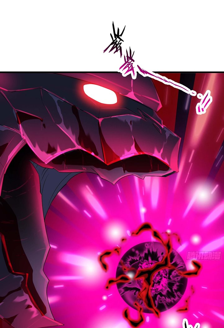 My Wife is a Demon Queen Chapter 330 Gambar 33