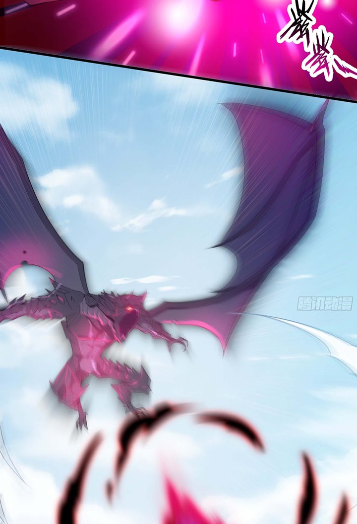 My Wife is a Demon Queen Chapter 330 Gambar 34