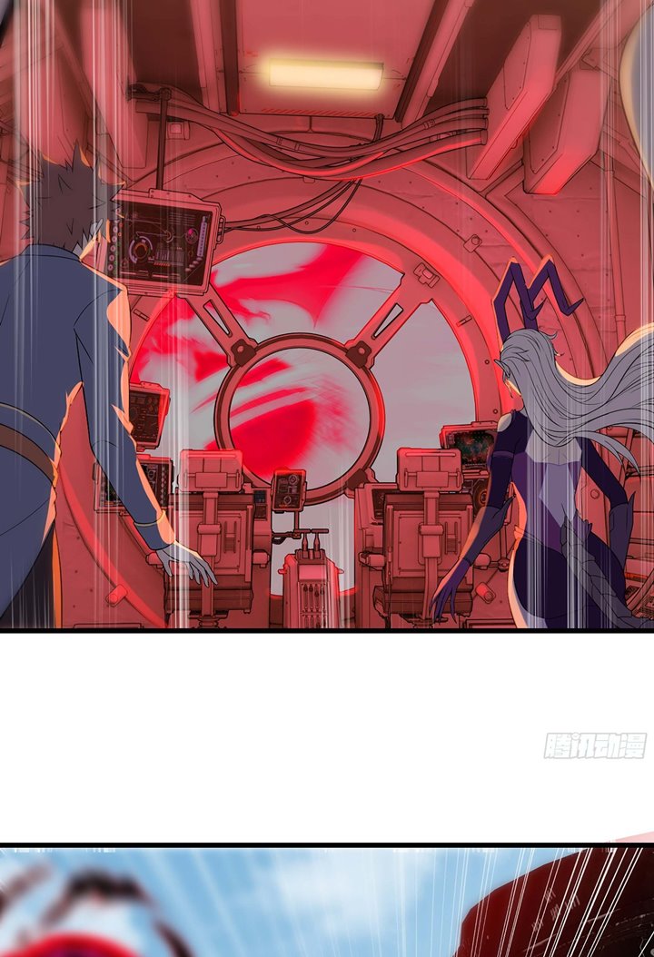 My Wife is a Demon Queen Chapter 330 Gambar 37