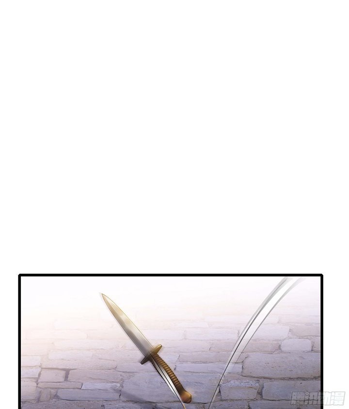 My Wife is a Demon Queen Chapter 333 Gambar 1