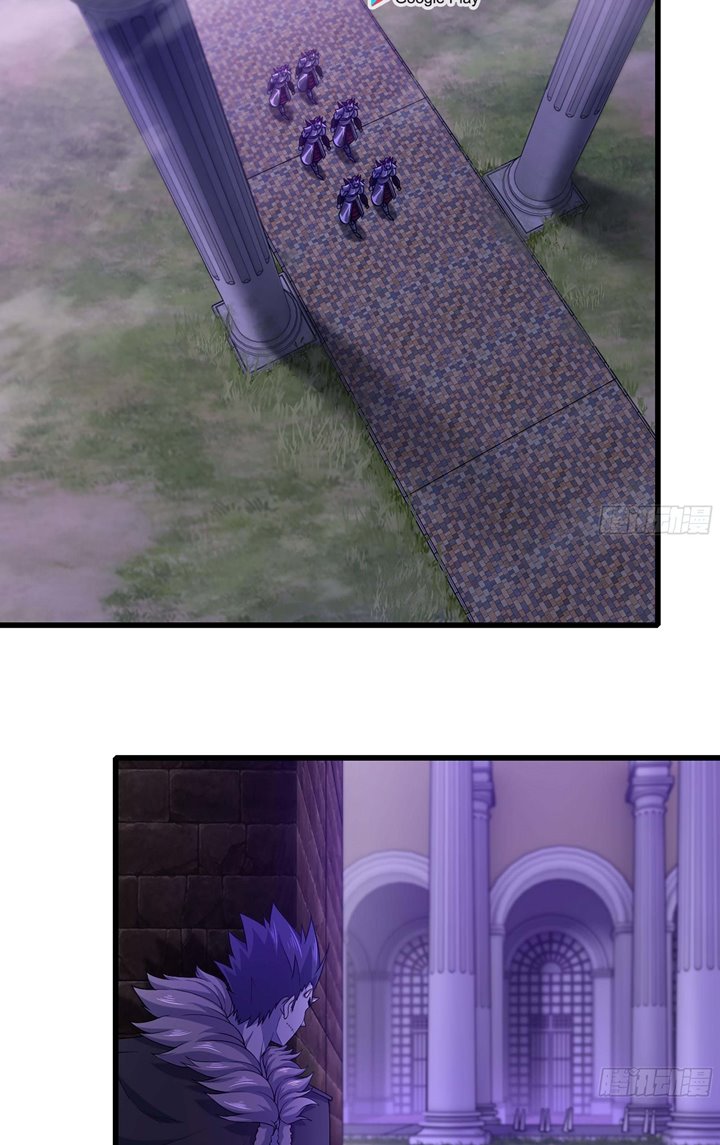 My Wife is a Demon Queen Chapter 338 Gambar 2