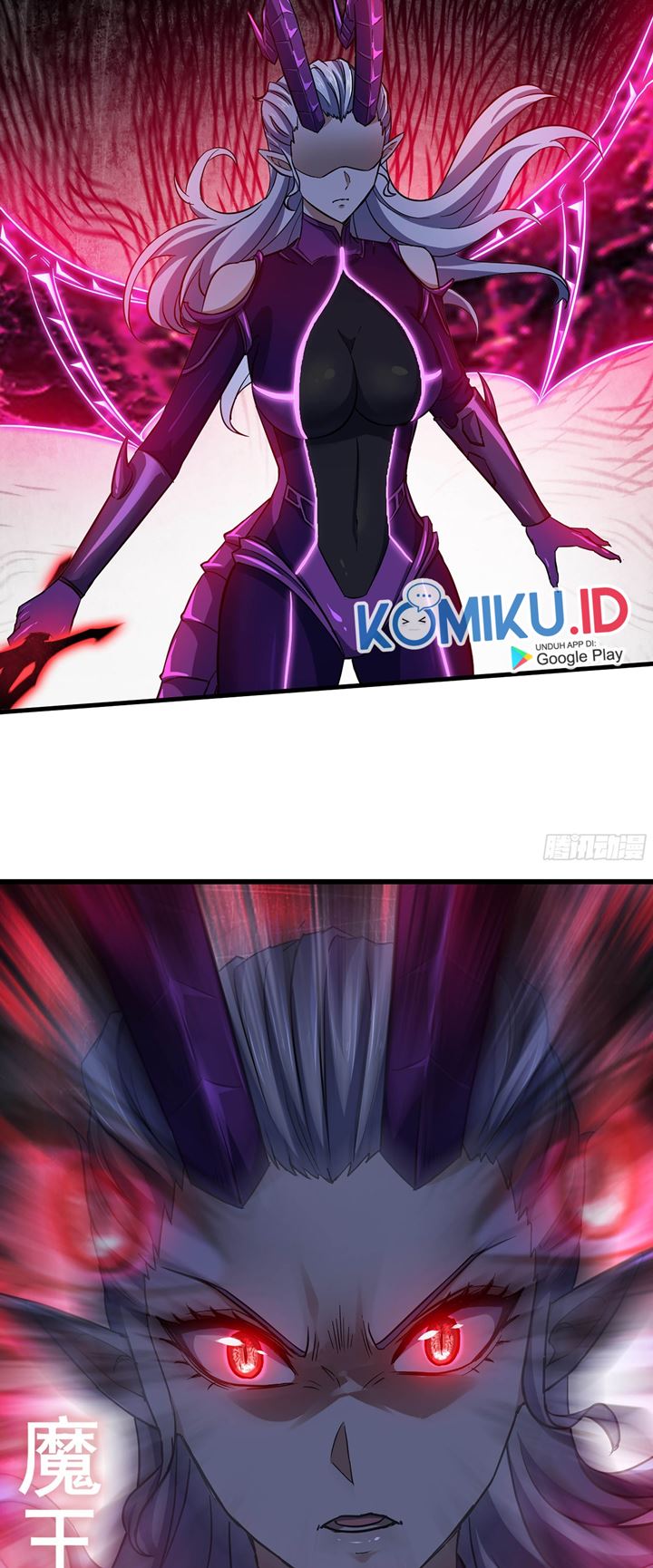 My Wife is a Demon Queen Chapter 345 Gambar 25