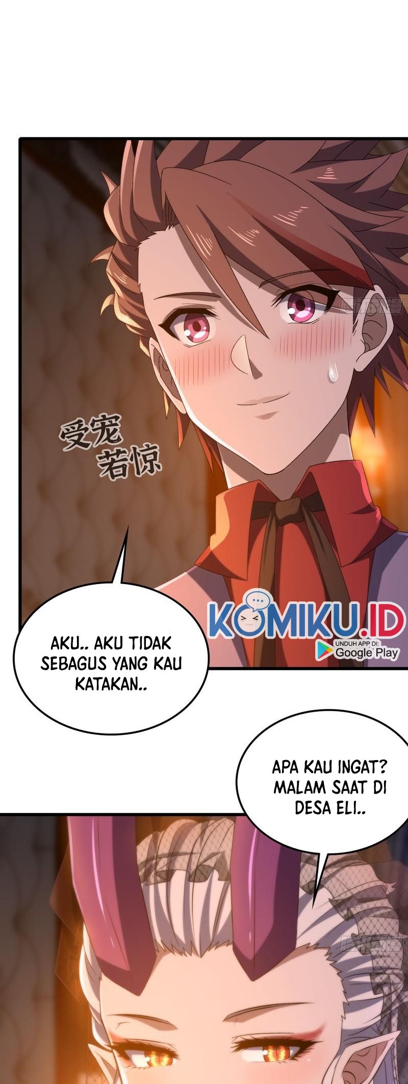 My Wife is a Demon Queen Chapter 373 Gambar 11