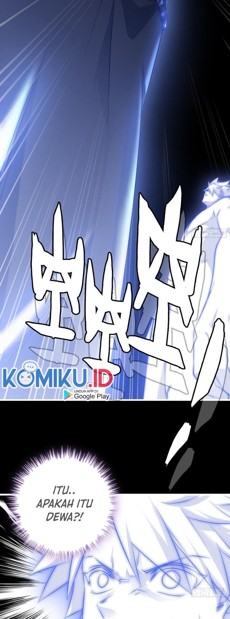 My Wife is a Demon Queen Chapter 373 Gambar 22