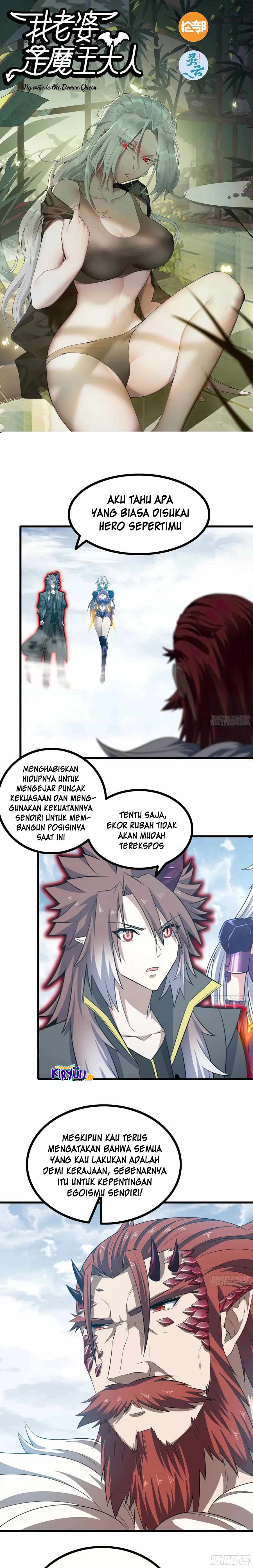 My Wife is a Demon Queen Chapter 383 Gambar 2