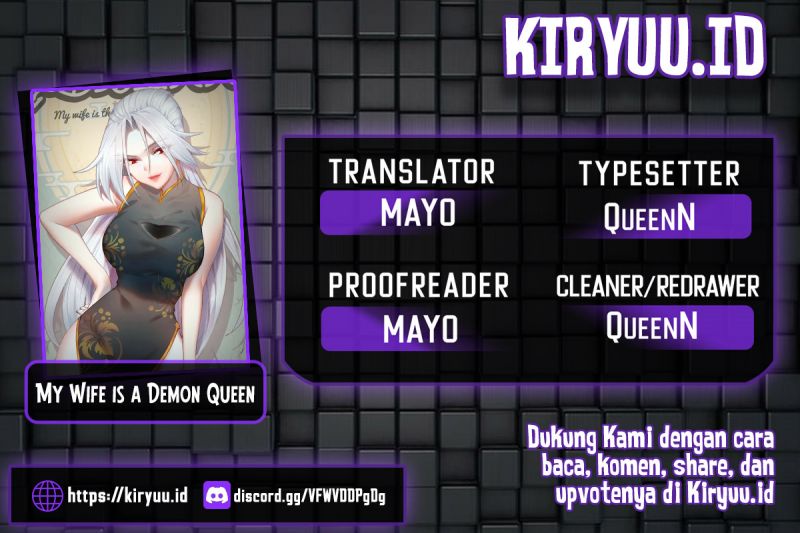 My Wife is a Demon Queen Chapter 401 Gambar 1