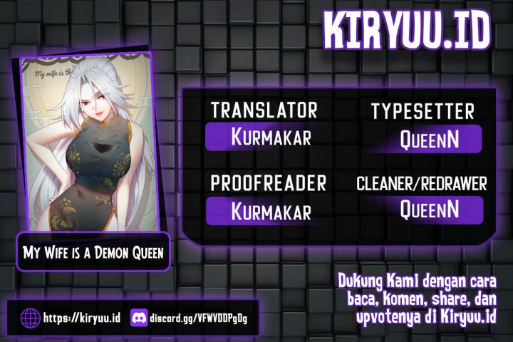 My Wife is a Demon Queen Chapter 406 Gambar 1
