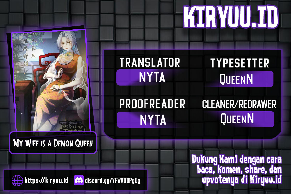 My Wife is a Demon Queen Chapter 408 Gambar 1