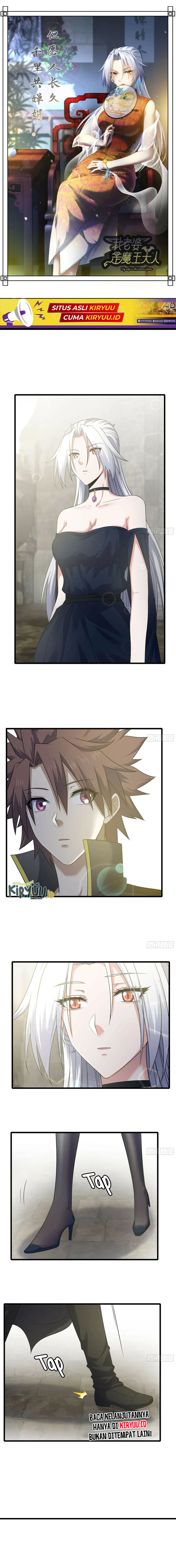 My Wife is a Demon Queen Chapter 408 Gambar 2